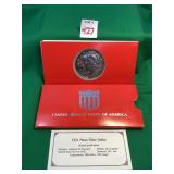 Replica 1921 Peace Silver Dollar Marked Copy