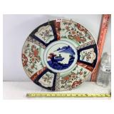 14.75" Japanese Imari Porcelain Charger