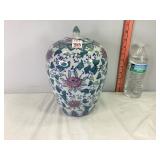 Ginger Jar
