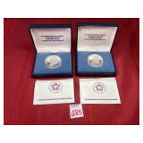 1975 Bicentennial Medals