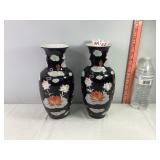 Chinese Porcelain Vases