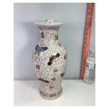 Butterfly & Moth Vase