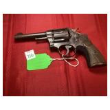 32/20 US Service CTGS Revolver