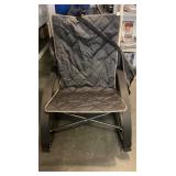 Bag Rocking Chair