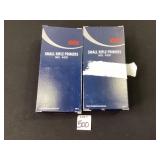 CCI Small Rifle Primers NIB