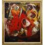 Discovery Art - May 26th at 7:00 PM