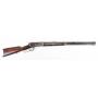 Firearms - January 4, 2024 at 10:00 AM