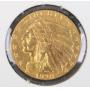 Coins and Currency - December 12, 2023 at 10:00 AM