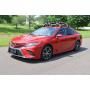 Vehicles - Invitation To Consign - Auction June 12, 2025