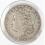 Coins - August 5, 2026 at 7:00 PM