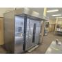 Bakery & Kitchen Equipment Liquidation