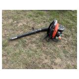 Echo PB-755ST Backpack Leaf Blower
