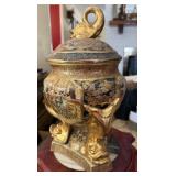 Vintage Satsuma Lidded Vase
