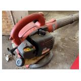 Craftsman 25cc Gas Blower