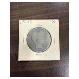 1907S Silver Half Dollar