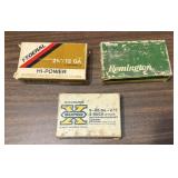 (2) 12 Gauge Buckshots, (1) 20 Gauge Buckshots