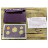1990 United States Mint Proof Set