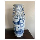 Vintage Large Asian Vase