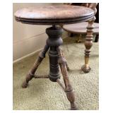Adjustable Vintage Piano Stool