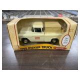 ERTL Case 1955 Pickup Truck Bank (In Box)