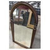 Vintage Arched Top Wall Mirror