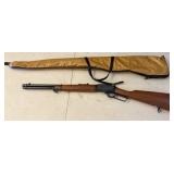 Marlin Model 1894 Lever-Action Rifle