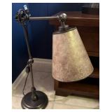 Adjustable Table Lamp
