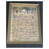 Framed Poem Ye Sign Of Ye Smile