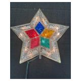 Vtg. Starburst Christmas Tree Topper