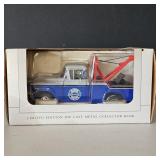 SpecCast 1957 Chevy Die-Cast Metal Collector Bank