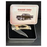 1957 Chevy Bel Air Sport Coupe Pocket Knife in
