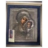 Our Lady of Kazan Handmade Silver like Icon
