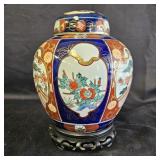 Hand-painted Japanese Imari Porcelain Ginger Jar