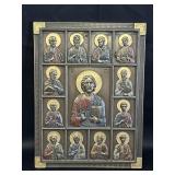 Veronese Design Jesus & 12 Apostles Wall Plaque