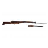 Chinese Bolt Action Rifle w/ Bayonet