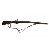 1915 Czarist Russian Mosin Nagant Rifle