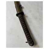 Samurai Sword w/locking scabbard