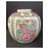 Chinese Familie Rose Porcelain  Vase