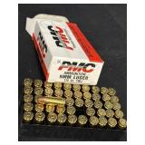 Box of 50 - PMC 9mm Luger 115 FMJ ammo