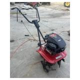 Huskee 16" Garden Tiller
