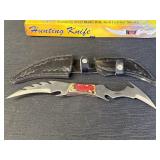 Pakistan hunting knife w/leather sheath, 12in.