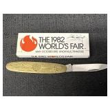 The 1982 Worlds fair pocket knife Knoxville,