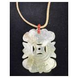Carved Jade like Pendant