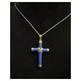14K Cross Pendant w/ 10KT White Gold Necklace
