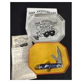 60th Anniversary Lone Ranger Pocket Knife in Tin