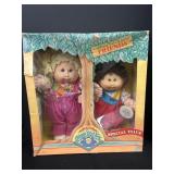 Vtg. Cabbage Patch Kids Friends Tree Box set