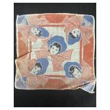 Tom Lamb Dionne Quintuplets handkerchief