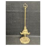 Anti Brass 3 Burner Oil Lamp
