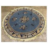 Kamar Wool Rug