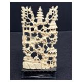 4.75" Chinese Mountain Carving